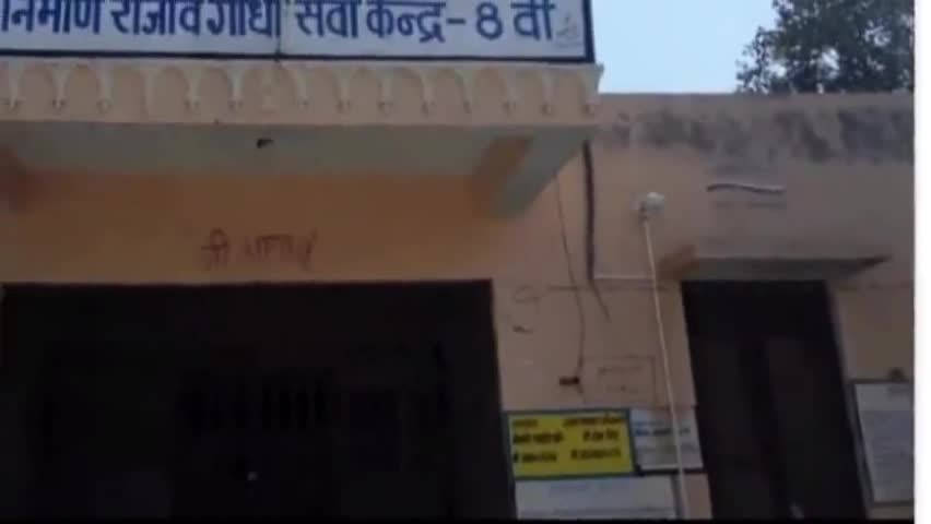 करणपुर: ग्राम पंचायत 8V क्षेत्र में आपदा प्रबंधक व जिला कलेक्टर के निर्देशानुसार बीएलओ द्वारा घर-घर जाकर किया गया सर्वे #dm #blo