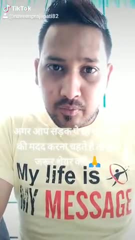 ग्वालियर गिर्द: #gharbethoindia ﻿#bjp4mp ﻿#shivrajsinghchauhan475 ﻿#gwalior ﻿#madhyapradeshnewsmadhyapradesh ﻿#mppolice7860