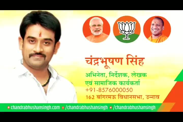 त्याग दी सब ख्वाहिशे,निष्काम होने के लिए  
राम ने खोया बहुत कुछ "श्री राम" होने के लिए चंद्रभूषण 162,#बांगरमऊ,#उन्नाव।