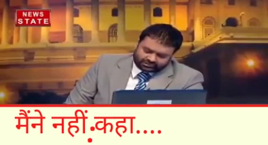 ये देखिए दीपक चौरसिया क्या बोल रहा है।
#गिरगिट से जल्दी बदलना कोई इनसे सीखे।
