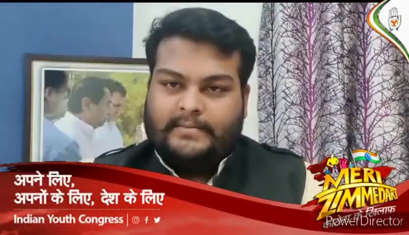 #मेरी_जिम्मेदारी
आर्यन शर्मा 
 युवा कांग्रेस
#कोरोना_वायरस