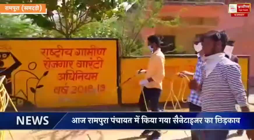 रामसर: #दुनिया टाइम के #अनुसार चाल्या करे 
और
 #jaat #अपणि जिद्द के #अनुसार👍👍👍