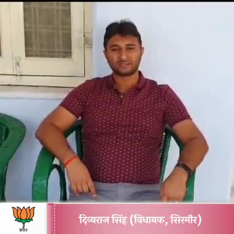21 दिनों के फ़िजूल खर्च की सूची बनाकर संकल्प के साथ इस राशि को #PMCaresFund में #Corona पीड़ितों हेतु दान करें।