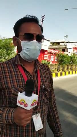 रतलाम: रतलाम का महु नीमच रोड हाईवे पर भी लॉकडॉन का नज़ारा देखा देखा जा सकता है #श्रद्धा टुडे# के लिये कमरुद्दीन शेख की रिपोर्ट..