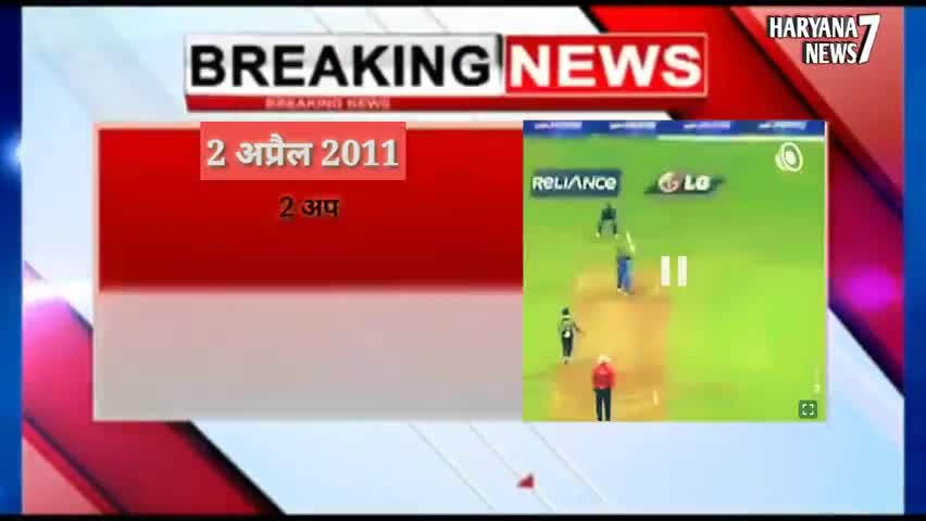 सिरसा: #Haryananews7﻿
https://youtu.be/WMBMwCRyA4Y 


Haryana news 7
Please watch and like, share, comme
