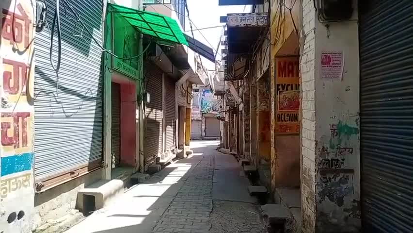 नारनौद: नारनौंद में ड्यूटी मजिस्ट्रेट जोगिंदर गुप्ता ने कहा- पान गुटखा बेचने वालों पर होगी कड़ी कार्रवाई #मजिस्ट्रेट
