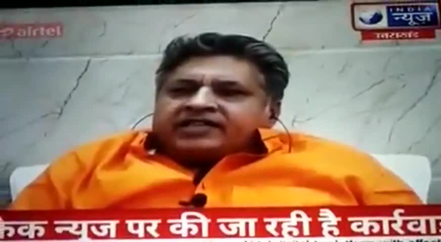 #तबलिगी जमात की वजह से पूरे देश में बढ़े हुए कोरोना पॉज़िटिव मरीज़ों पर अपना विषय रखते राज्य मंत्री श्री अनिल शर्मा जी