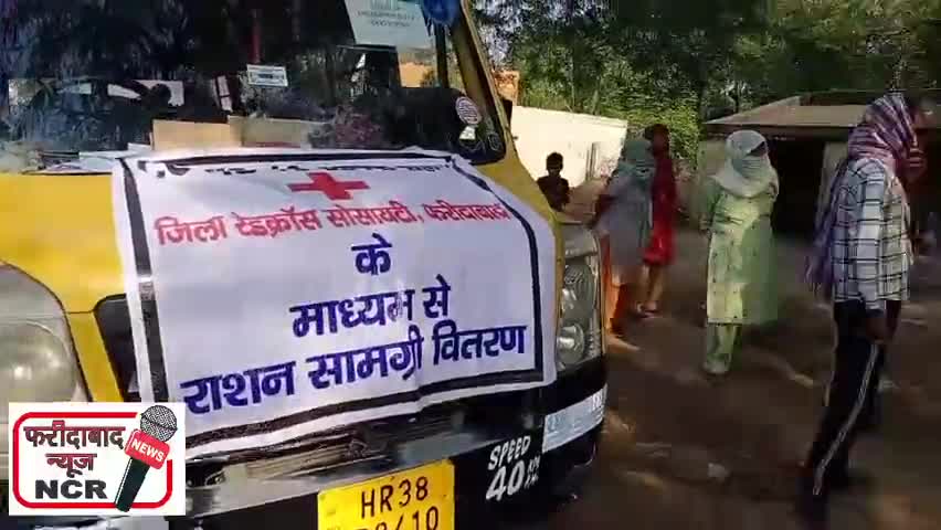 फरीदाबाद: Faridabad me khane k liy lgi bheed... #sarkari #news ﻿#nit865p #king 
#haryananews