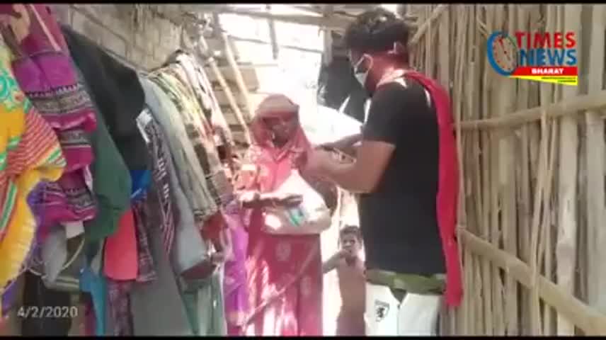 #times_news_bharat
#आभार #विकास_ओझा भैया
#salute #लाभा के छोटे भाइयों #ek_ummeed #इस पहल में आप भी आएं
