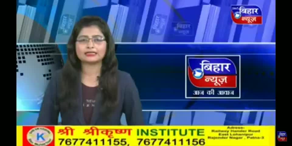 #बिहार न्यूज़ पर चली #ख़बर
  जरूरतमंद लोगों के बीच
  खाने की सामग्री किया गया वितरण
जावेद अनवर चाँद