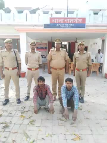 महसी: रामगांव पुलिस ने दहेज हत्या के मामले में फरार दो अभियुक्तों को गिरफ्तार कर भेजा जेल #दहेज_हत्या #अपराध