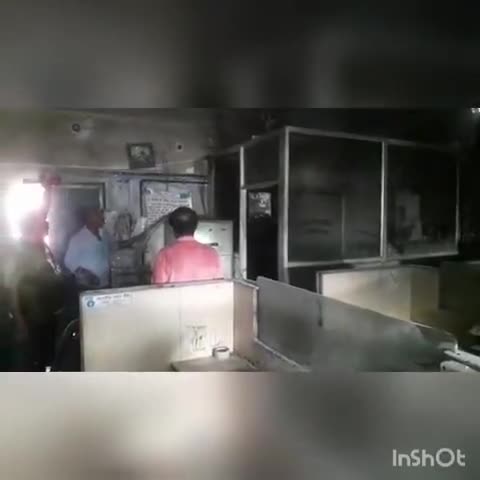 सुपौल: सुपौल के SBI बैंक में शॉर्ट सर्किट से लगी आग, फायर बिग्रेड की टीम ने आग पर काबू पाया #आग #बैंक #एसबीआई