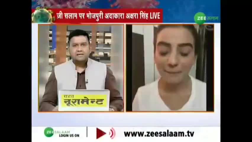 संपतचक: अक्षरा सिंह ने बिहार सरकार को दी 1 लाख रुपया। #अक्षरा