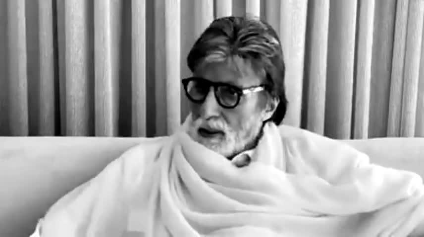 सुपौल: Amit ji ka kala chasma dundne mai aap bhi madad kare #amitabhbachchan #diljeet #stayhome #indiafightacorona #india ﻿