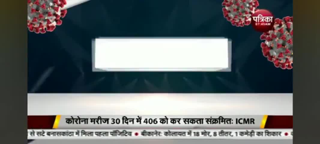 बाड़मेर: ﻿#swarupeesuthar ﻿#barmer﻿#corona_india