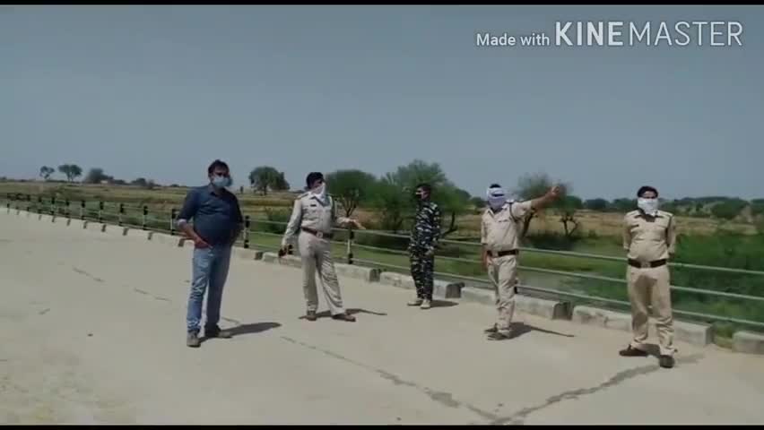 गोरमी: हरीक्षा गांव के कुवारी नदी के पुल पर गोरमी नायब तहसीलदार और टीआई ने लगाया चेकिंग पॉइंट #टीआई