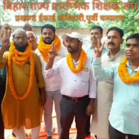 तुरकौलिया: तुरकौलिया में सोशल डिस्टेंसिंग का पालन करते हुए मनाई गई शब-ए-बारात  #शब_ए_बारात