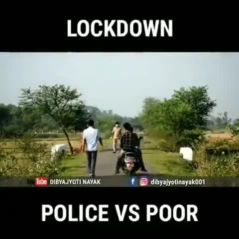 जो हमारे लिए दिन रात सड़क पर खड़े रहते । एक बार उनके बारे में भी सोचें।
घर पे रहे,सुरक्षित रहें। COVID-19
#garvkagaurav