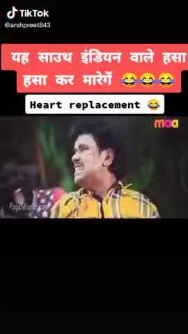 खुर्जा: South Indian#south_इंडिया ﻿