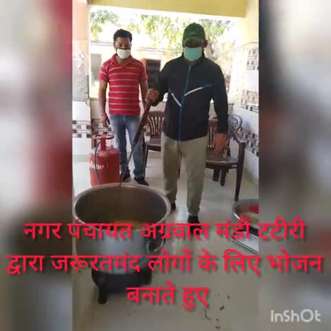 नगर पंचायत अग्रवाल मंडी टटीरी द्वारा जरूरतमंद लोगों के लिए भोजन की व्यवस्था करते ﻿#लॉकडाउन #कोरोन वायरस ﻿#vinod251079