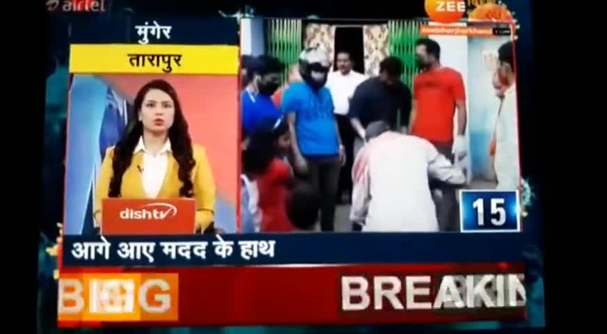 लगातार जरूरतमंदों तक राशन पहुंचा रहे हैं युवा ट्रस्ट कार्यकर्ता । #helppoorpeople #yuvatrust