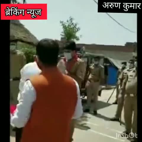 भोगांव: एसओ बिछवां ने दल-बल के साथ कस्बे में किया पैदल मार्च, कस्बा वासियों ने की पुष्प वर्षा #so #लॉकडाउन