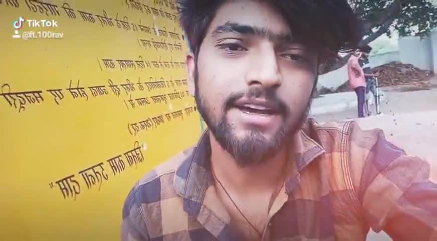 मैहर: Santa maihar bharuli ka ubharata sitara 
#tiktokstar #supremecourt #newsnetworkhr