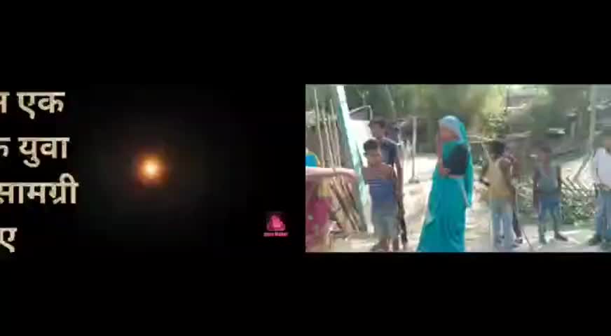 #एक उद्देश्य एक लक्ष्य #सेवा 
पिछड़े इलाको में जाकर राहत सामग्री बांटने में जो सुकुन मिलता है वो सबसे अलग 😊 #ek_ummeed