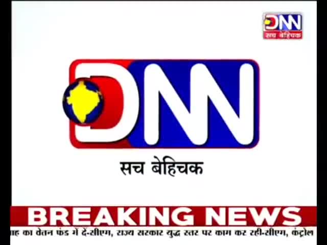 हुज़ूर: डॉक्टर,नर्स और पुलिस पर पत्थर बरसाने वाले देशद्रोहीयों को ऑन-द-स्पॉट गोली मार देनी चाहिए :- #मिर्ची_बाबा