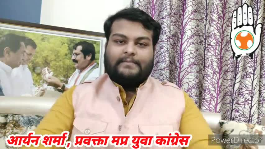 #आवाम_की_समस्या_सरकार_तक_पहुचाना_हमारा_दायित्व
﻿#indianyouthcongress 
﻿#swadeshsharma1963 
#कोरोना_वायरस
#आर्यन_शर्मा