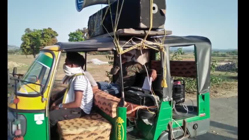 सिमडेगा: तामड़ा में प्रचार-प्रसार के माध्यम से की गई कोरोना वायरस सम्बंधित अफवाहों पर ध्यान न देने की अपील #अफवाह #कोरोना