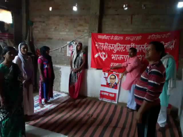 दरभंगा: छपकि गांव में मनाई गई भीमराव आंबेडकर की जयंती, दर्जनों भाकपा माले कार्यकर्त्ता रहे मौजूद #आंबेडकर_जयंती