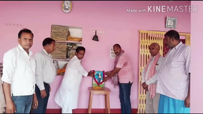 पीरपैंती: पीरपैती में कई जगहों पर मनाई गई डॉ.भीमराव आंबेडकर की जयंती #आंबेडकर_जयंती