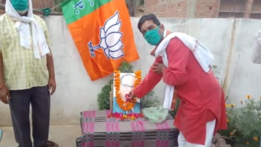पाली: संविधान निर्माता डॉ.भीमराव आंबेडकर की जयंती दलित बस्ती प्रजापति समाज के बीच में हुई सम्पन्न #आंबेडकर_जयंती