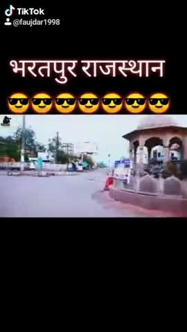 भरतपुर: 144 लागू होने के बाद का भरतपुर जिले  का यह वीडियो आजकल tik tok  पर बहुत viral हो रहा ह ﻿#tiktokviral #144 #coronavirus