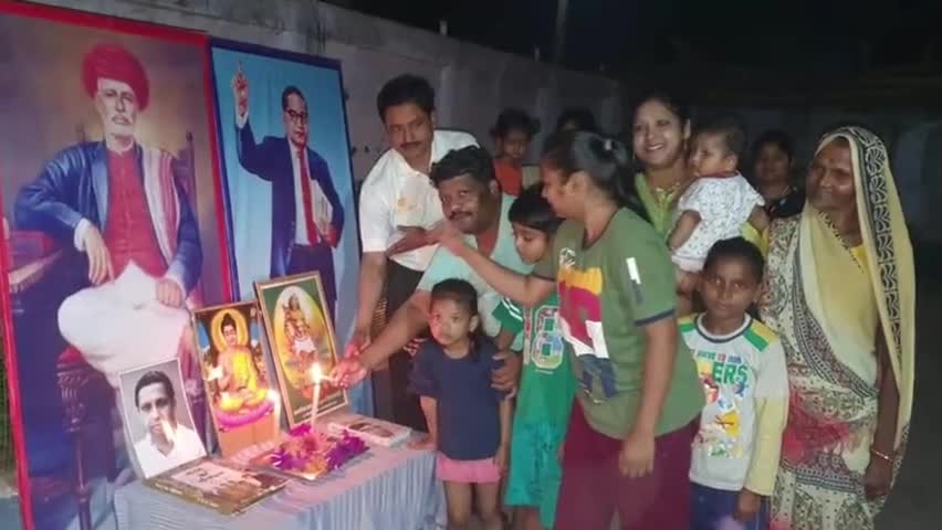 नवगछिया: नवगछिया में बहुजन समाज पार्टी ने कैंडल जलाकर मनाई डॉ.भीमराव आंबेडकर की जयंती #आंबेडकर_जयंती