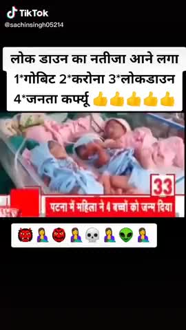 हुज़ूर: #virla #viralvideo #likeee #follow #dabbooratnanicalendar2020 #assalamualaikum