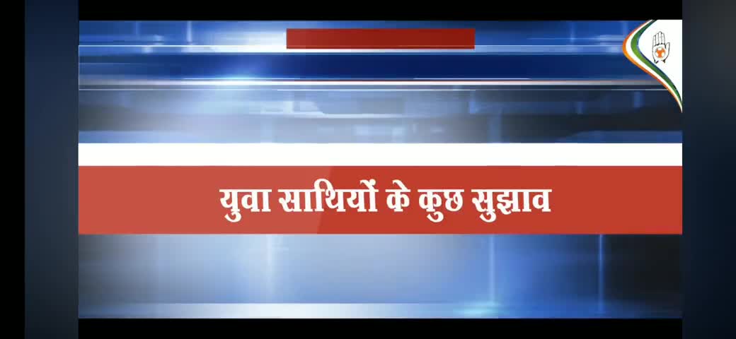 #centralvista में लगने लगने वाला 20 हज़ार करोड़ कोरोना में खर्च हों
﻿@thekamalnath ﻿@indianyouthcongress ﻿
﻿