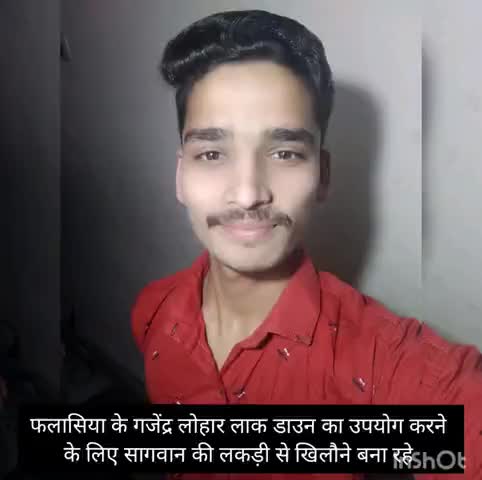 झाडोल: फलासिया के गजेंद्र लोहार लॉकडाउन में समय का उपयोग कर बना रहे सागवान की लकड़ी से खिलौने #हुनर #लॉकडाउन