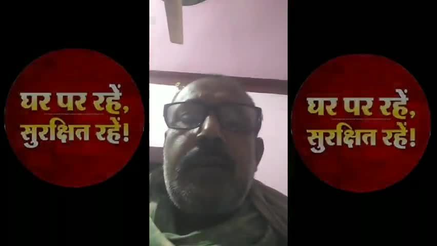 मधुबनी: कोरौना से बचाव पर ध्यान दें और इसका पालन करें,तथा दूसरे से भी पालन के लिए निवेदन करें। #coronavirusinindia #lockdown
