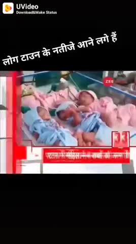 मुरादाबाद: stay home
#﻿mask#ka#use#kare#apki #sefty#hamara#adhikar#