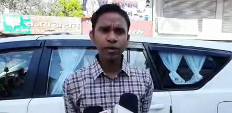 मैनपुरी: 'आरोग्य सेतु ऐप रेड जोन में न जाने के लिए करेगा आगाह', DM ने लोगों से की ऐप डाउनलोड करने की अपील #डीएम #आरोग्य_सेतु