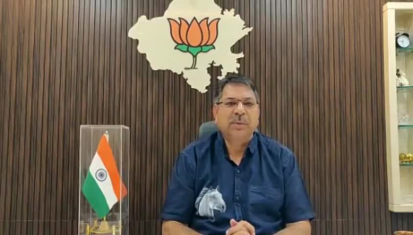 जयपुर: RBI द्वारा जारी किए गए ₹50 हज़ार करोड़ की मदद पर बीजेपी प्रदेशाध्यक्ष ने पीएम का जताया आभार #बीजेपी #प्रदेशाध्यक्ष