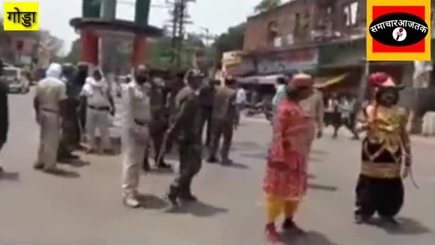 गोड्डा: पुलिस  अधीक्षक के आदेशानुसार पुलिस द्वारा यमराज बन कर लोगों Corona के प्रति किया गया जागरूक #coronacovid19