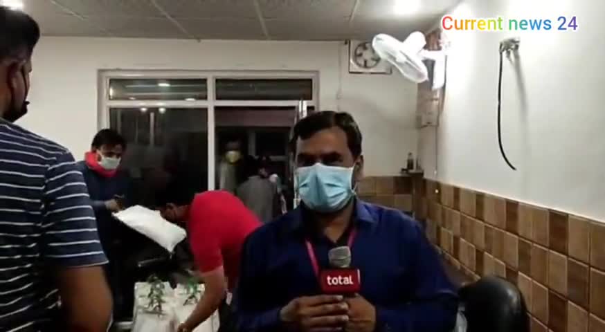 गाज़ियाबाद: गाजियाबाद के साहिबाबाद विधायक श्री सुनील शर्मा जी द्वारा बनवाया जा रहा है जरूरतमंद लोगों को राशन #currentaffairs news24