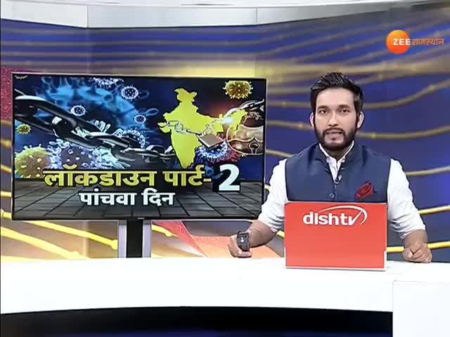 सवाई माधोपुर: #गंगापुर मे मचा #हड़कंप 
कोरोना के 2 मरीज़ आये सामने
लोगो मे दहशत