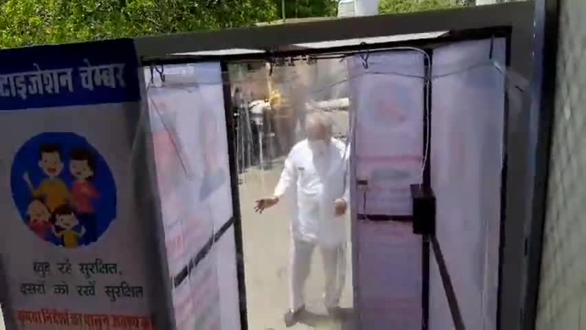 सांचोर: चितलवाना में वन मंत्री सुखराम बिश्नोई ने स्वचालित सेनेटाईजर स्प्रे चैंबर का किया शुभारंभ #कोरोना_वायरस #सुखराम_बिश्नोई