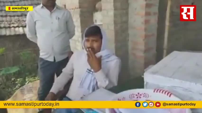 समस्तीपुर: समस्तीपुर में जारी हैं राशन डीलरों की मनमानी।
#samastipur #lockdown #coronacrisis