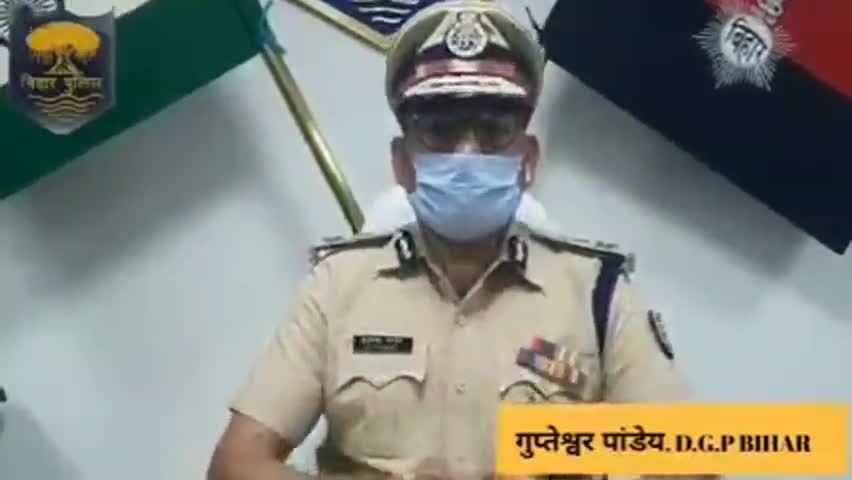 #दूसरे #चरण का #लॉक डाउन #किसके लिए ..

#गुप्तेश्वर पांडेय ,
#DGP बिहार