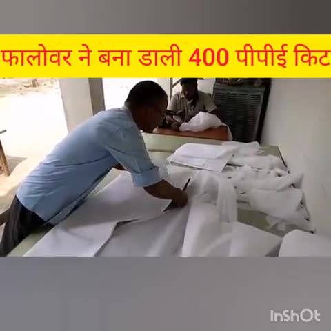 अकबरपुर: पुलिस लाइन में तैनात फालोवर ने बना डालीं 400 पीपीई किट, कोरोना योद्धाओं के लिए बना रहे हैं सुरक्षा कवच #पीपीई_किट